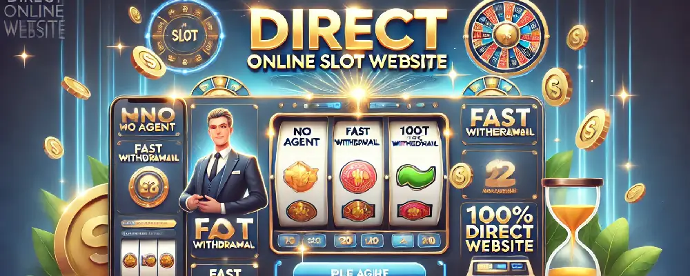 สล็อตออนไลน์เว็บตรง